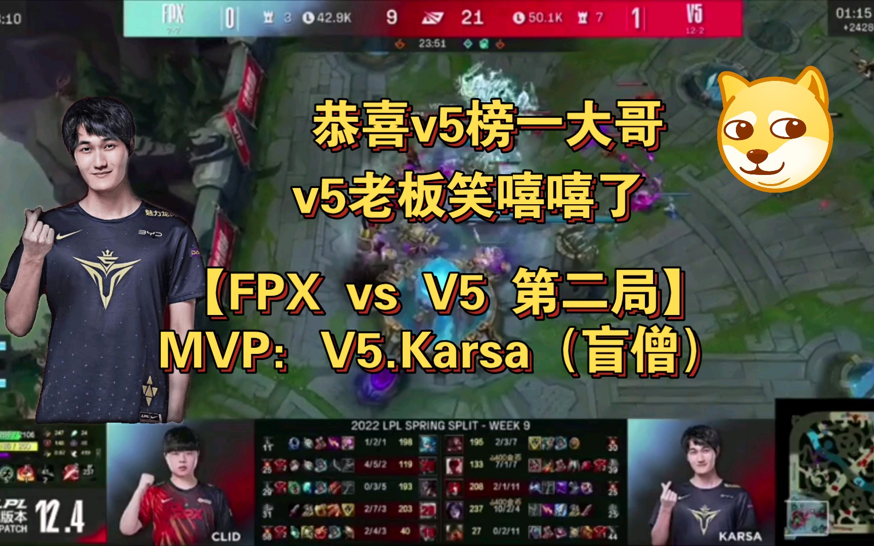 关键比赛中,夜刃联盟连下两城,赢下信心之战的简单介绍 关键比赛中,夜刃联盟连下两城,赢下信心之战的简单介绍