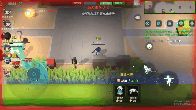 瓦伦西亚胜出格兰纳达实力碾压对方 瓦伦西亚胜出格兰纳达实力碾压对方