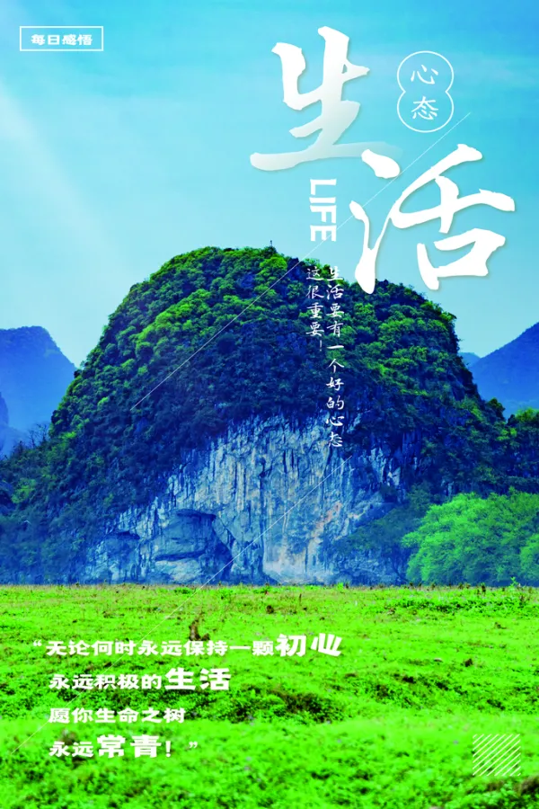 关于斗志昂扬:球队士气高昂斗志昂扬的信息 关于斗志昂扬:球队士气高昂斗志昂扬的信息