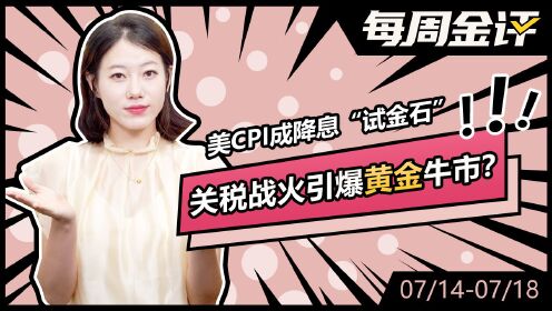 战火升腾!亚洲足球联赛引爆激情 战火升腾!亚洲足球联赛引爆激情