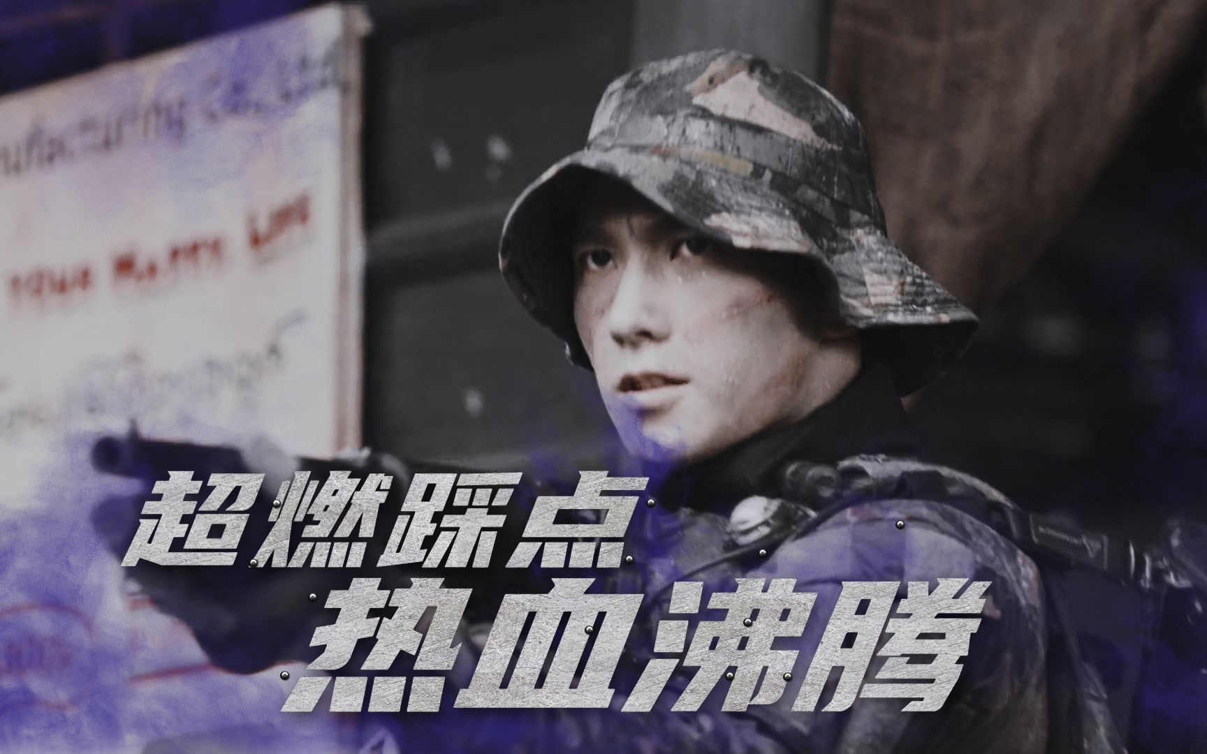 关于热血激战:北美足球锦标赛焦点对决的信息 关于热血激战:北美足球锦标赛焦点对决的信息