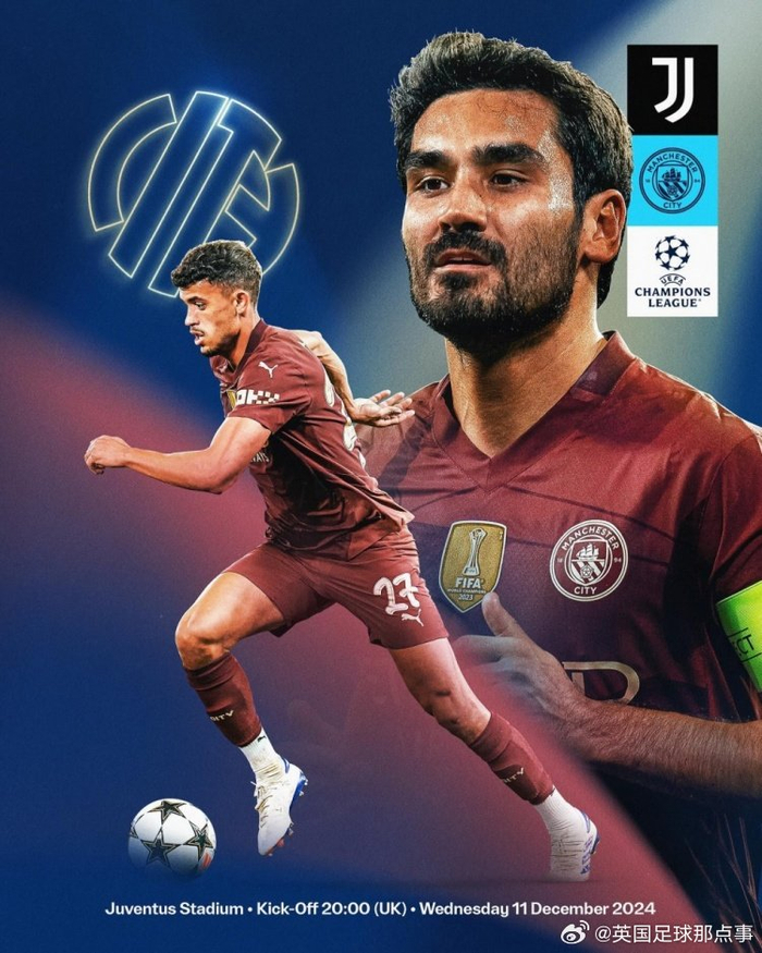 关于贝尔格莱德红星成功逆袭,火力全开赢得比赛的信息 关于贝尔格莱德红星成功逆袭,火力全开赢得比赛的信息