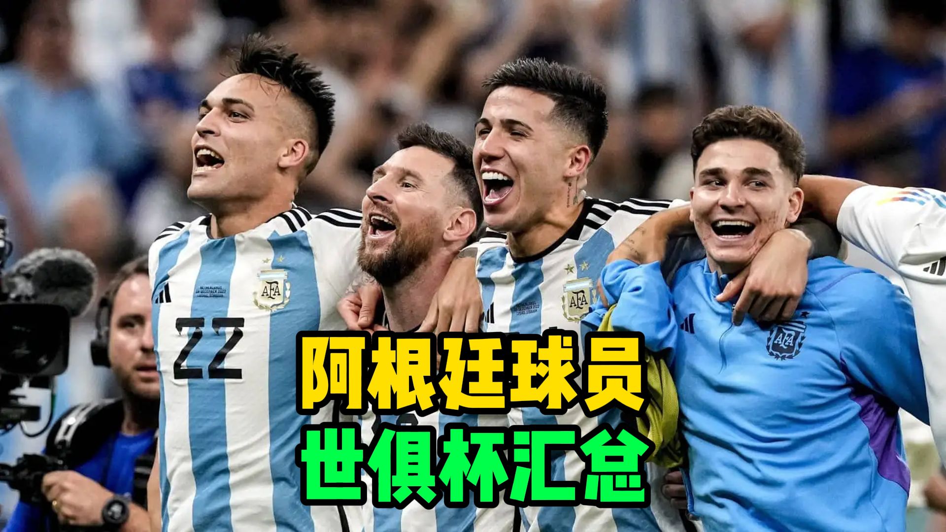 阿根廷国脚正式加盟AC米兰,加强球队防守厚度的简单介绍 阿根廷国脚正式加盟AC米兰,加强球队防守厚度的简单介绍