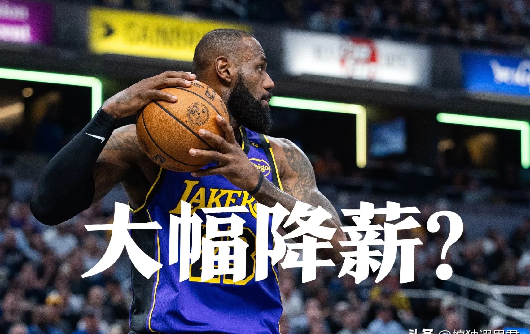 湖人战绩下滑,詹姆斯为何不再是球队救世主?的简单介绍 湖人战绩下滑,詹姆斯为何不再是球队救世主?的简单介绍