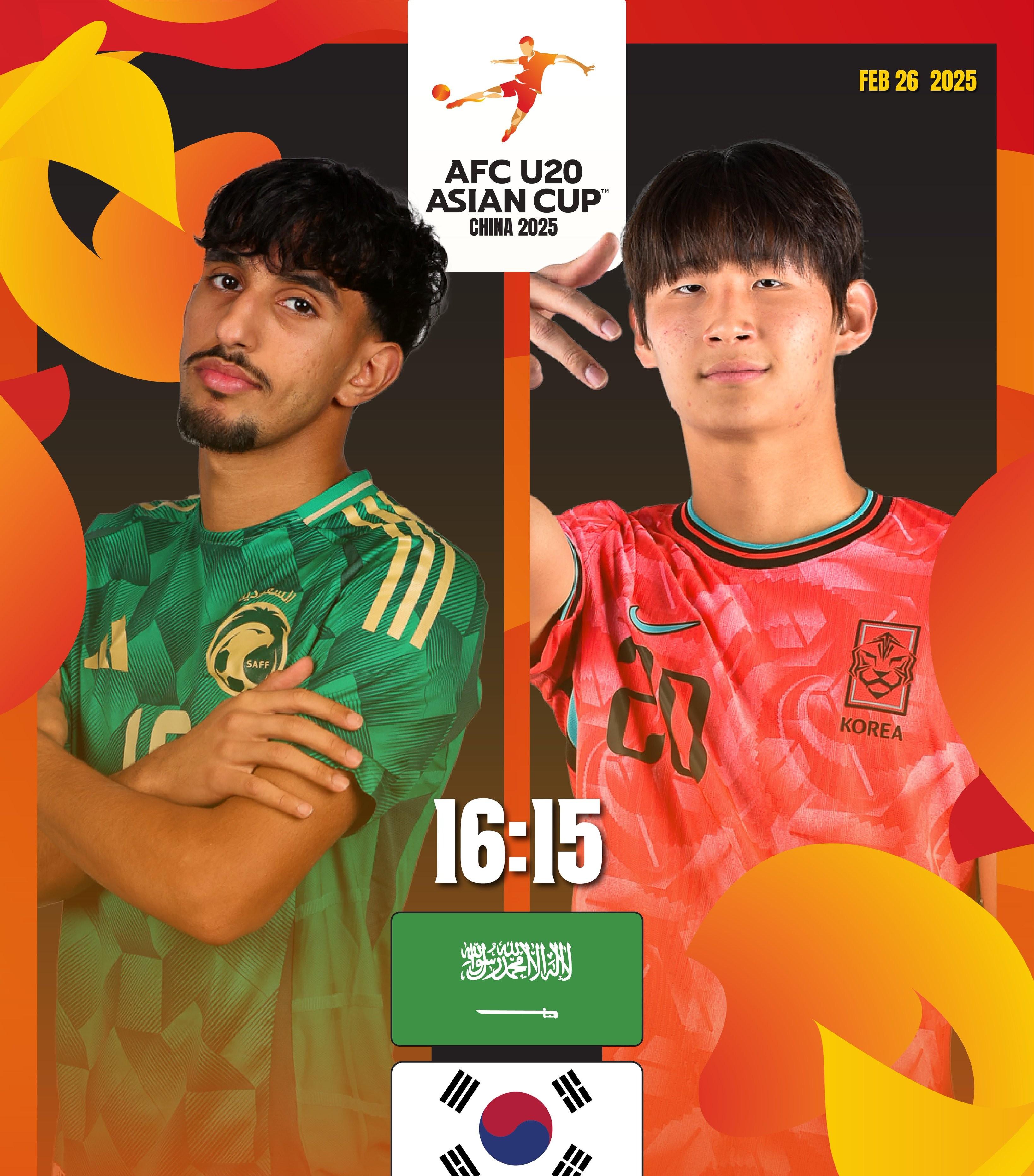 亚洲顶级俱乐部足球锦标赛即将揭幕 亚洲顶级俱乐部足球锦标赛即将揭幕